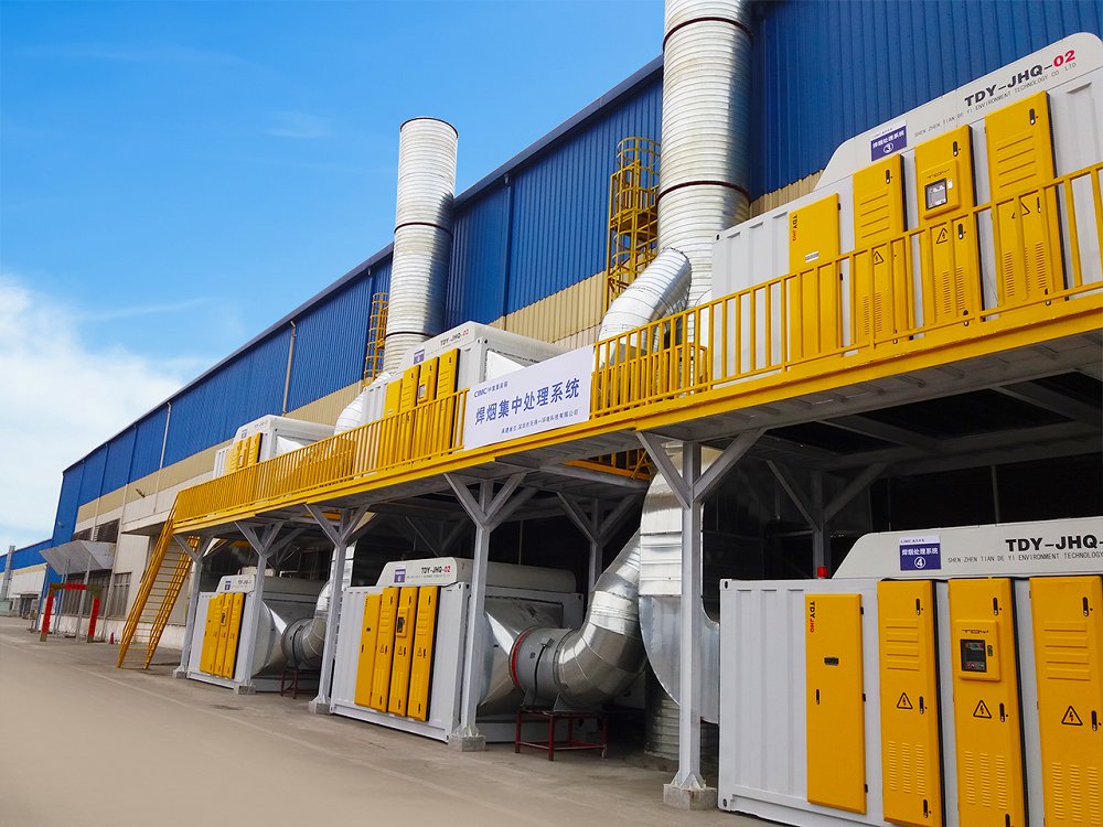 k8凯发(中国)天生赢家一触即发为集装箱焊烟提供大型焊接烟尘治理方案