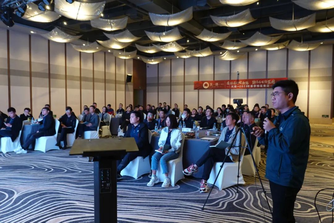 k8凯发(中国)天生赢家一触即发2023年春季销售集训