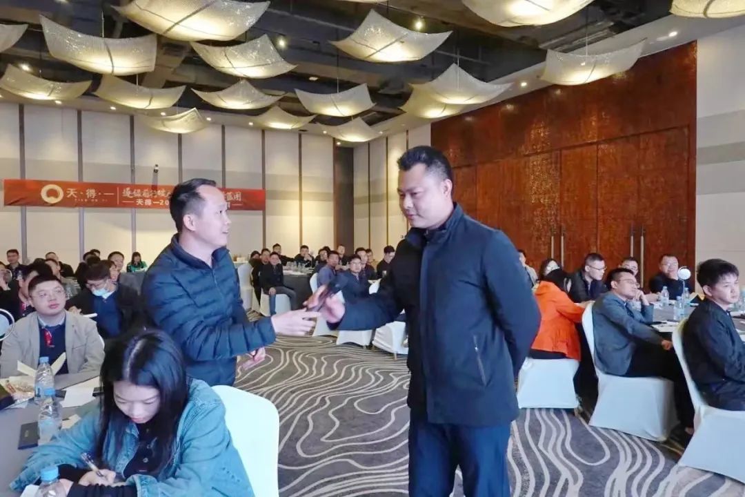 k8凯发(中国)天生赢家一触即发2023年春季销售集训