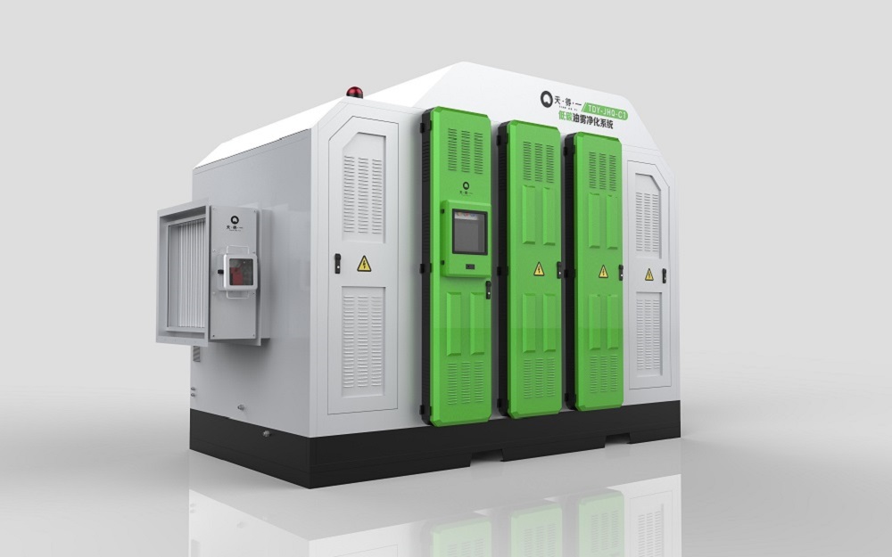 k8凯发(中国)天生赢家一触即发智能低碳油雾净化设备