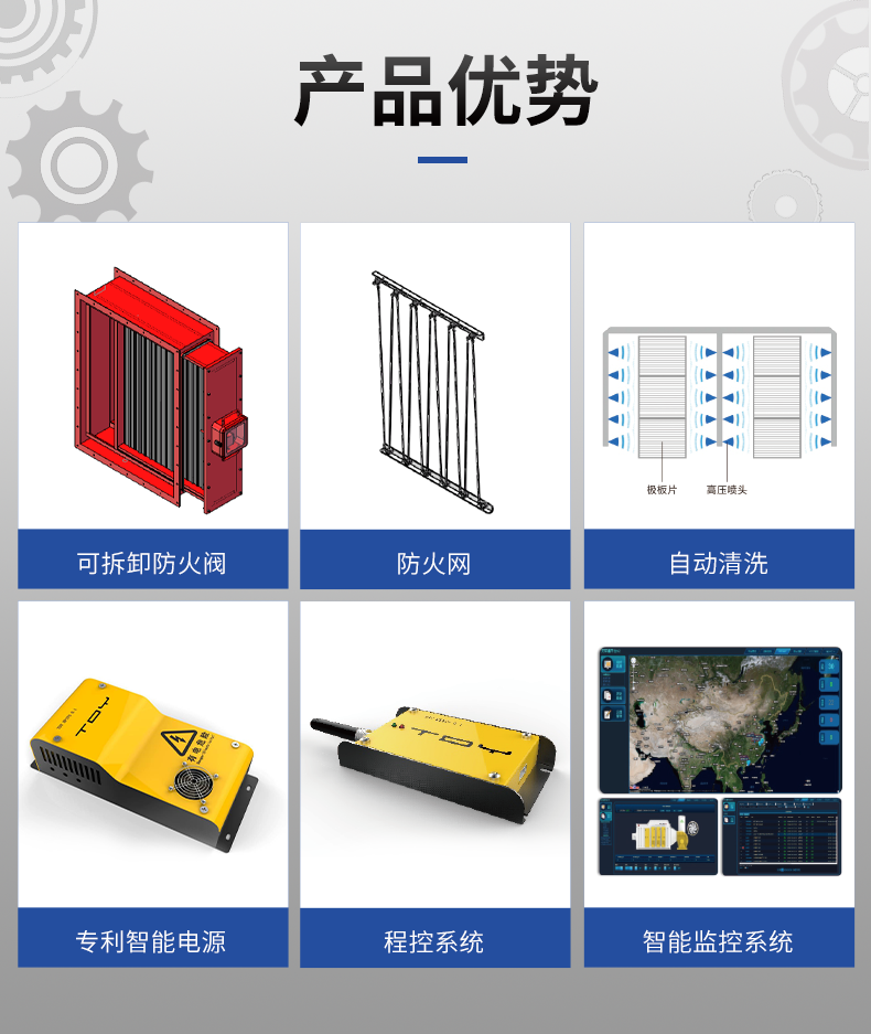 k8凯发(中国)天生赢家一触即发工业油雾净化器