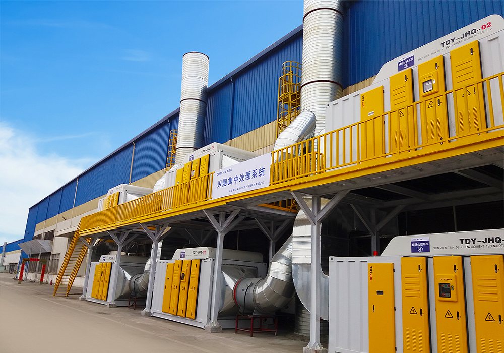 焊接烟尘净化解决方案