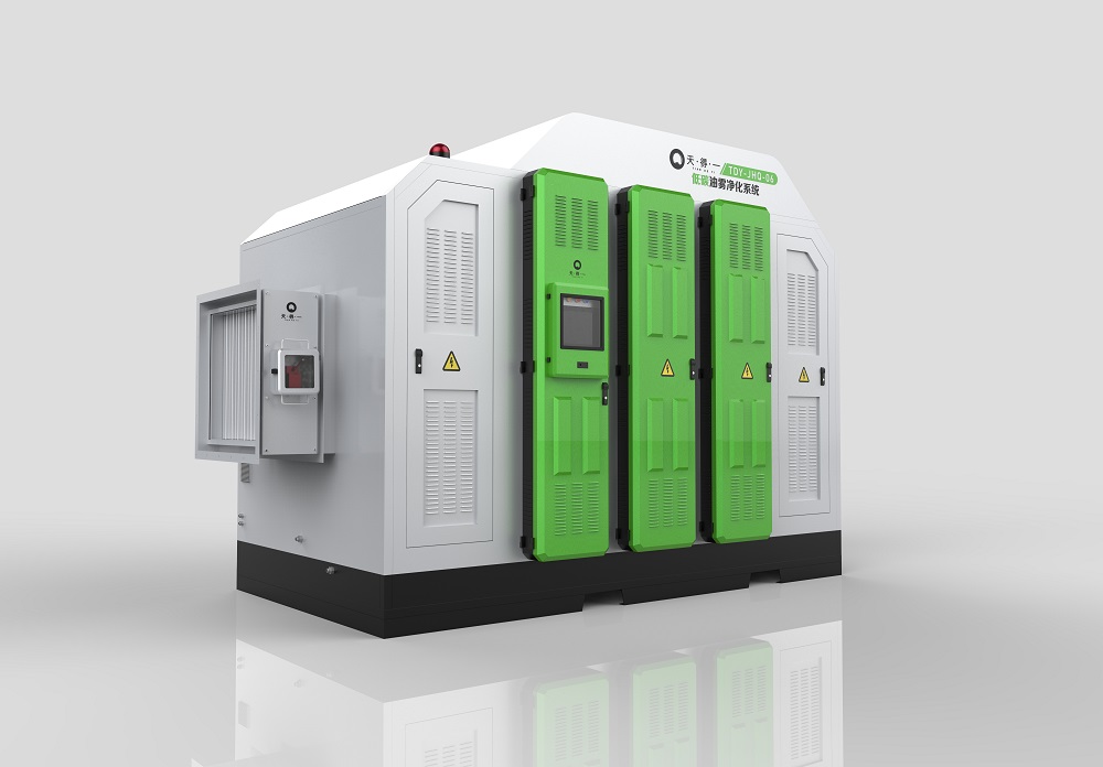 k8凯发(中国)天生赢家一触即发低碳油雾机