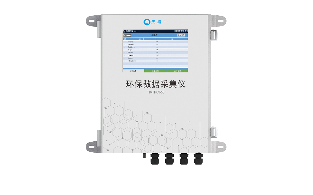 k8凯发(中国)天生赢家一触即发数据采集仪